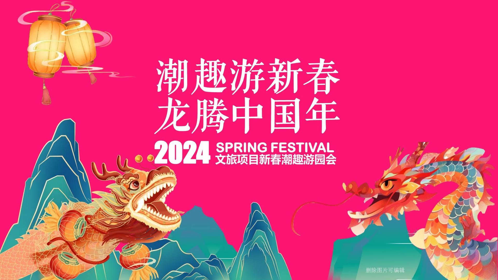 嘉腾和文化平台多个项目入选重点文化扶持名单