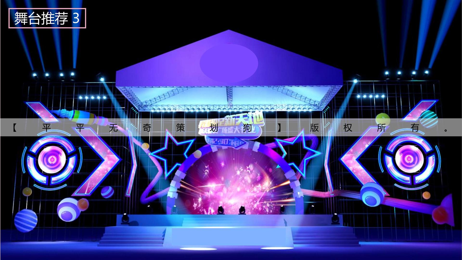 双人舞作品《之间》