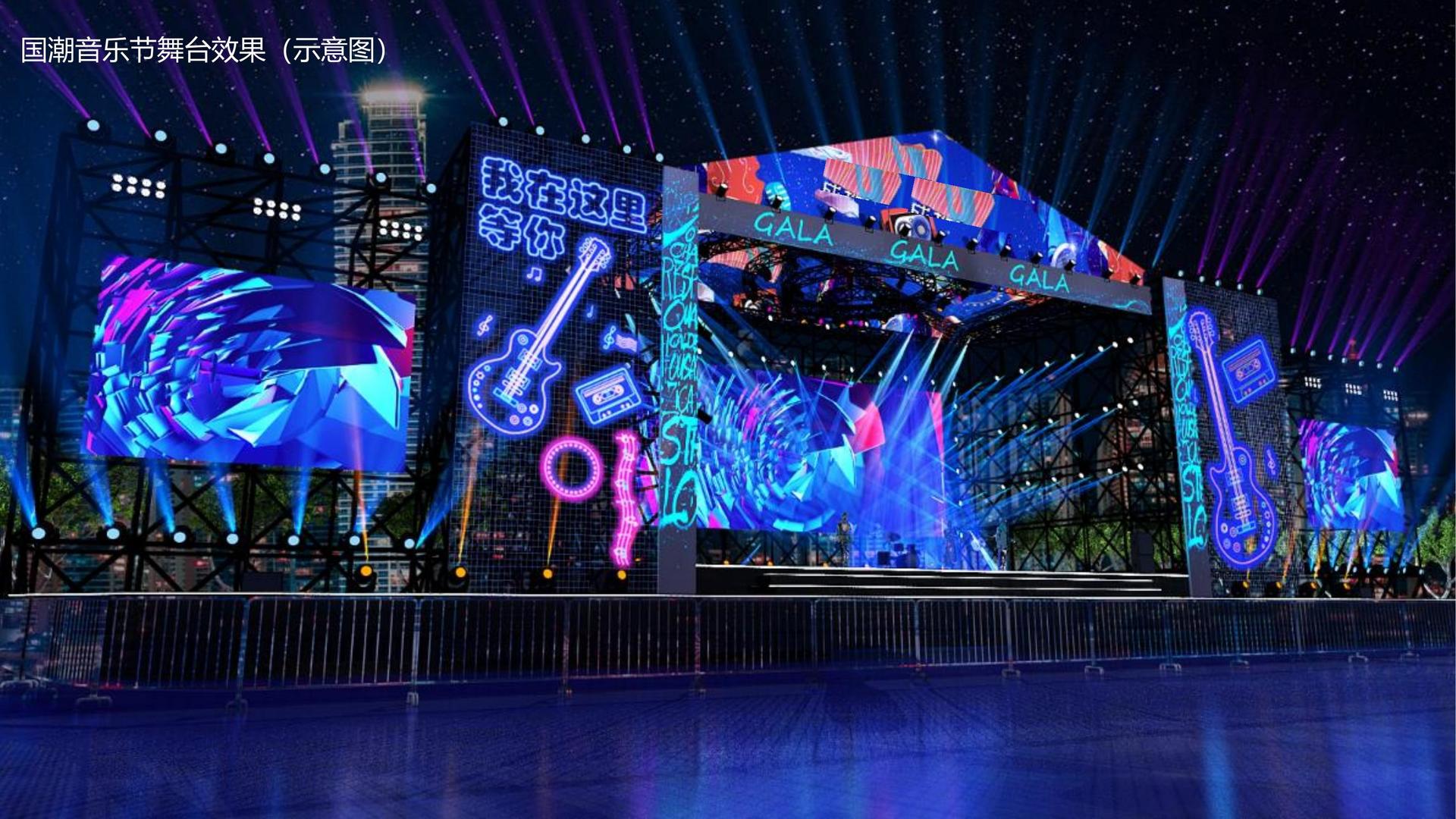 环境戏剧《旧厂房》