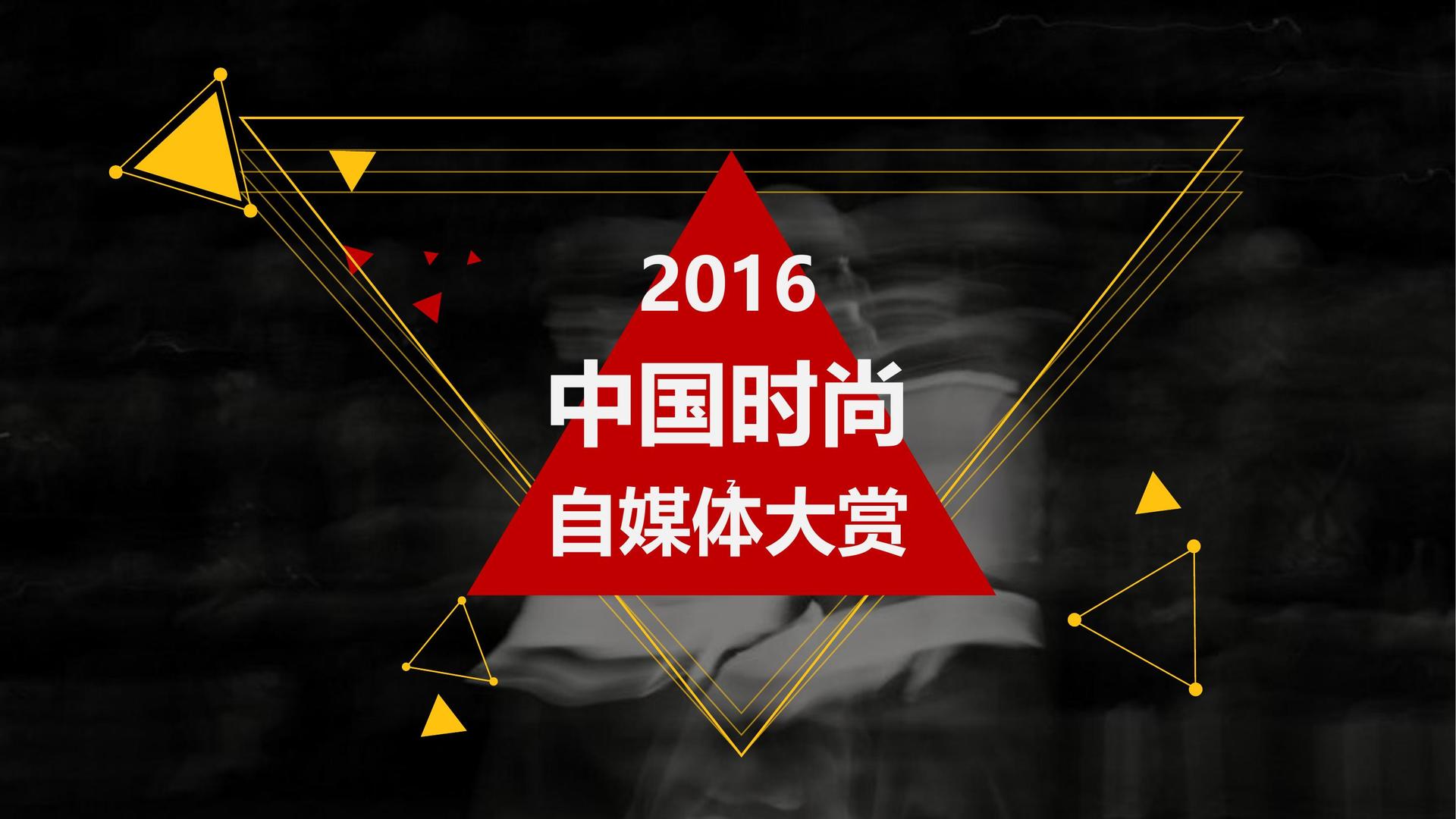 嘉腾和文化文化携手多方机构打造城市文化品牌